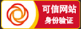 关于当前产品18luck新利官网ios·(中国)官方网站的成功案例等相关图片